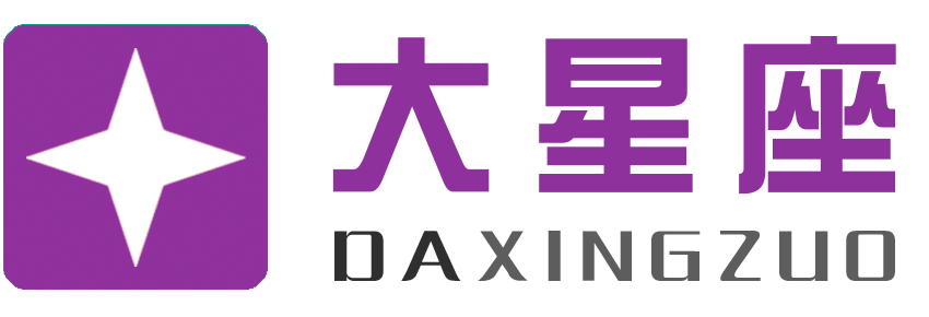 大星座 Logo
